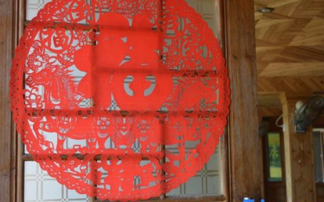 Ping'an Yijiaren Hostel