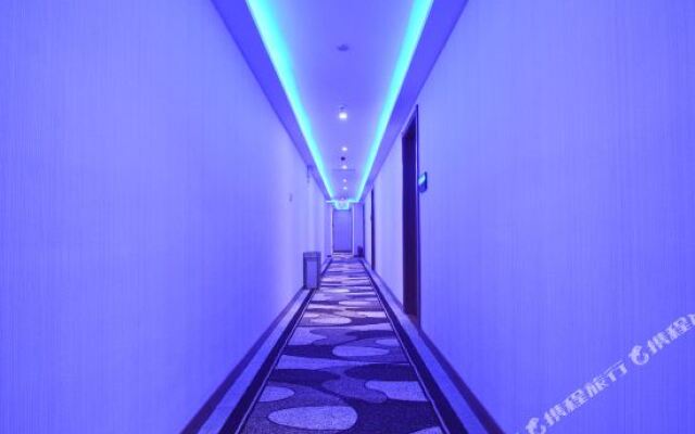 Oyu And Xu Fashion Hotel Zhengzhou