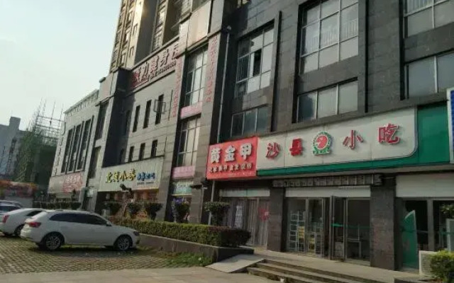 Ji'an Renda Culture Hotel (Ji'an Railway Station)