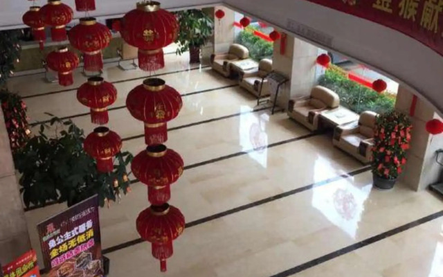 Zhendong Business Hotel