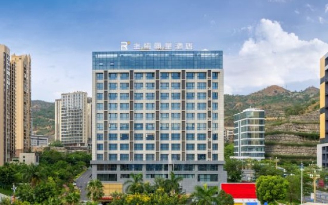 Rezen Hotel Panzhihua Shangheng – Outside – Panzhihua