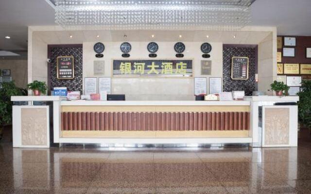 Yinhe Grand Hotel