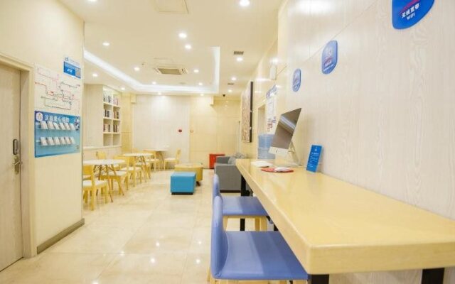 Hanting Express Chongqing Shiqiaopu Branch