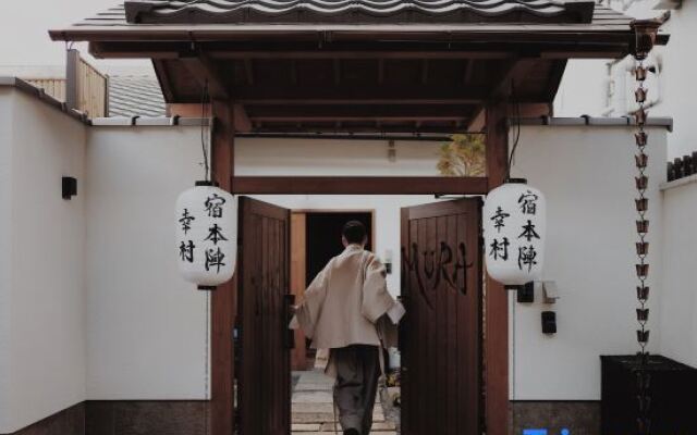 Shukuhonjin Yukimura