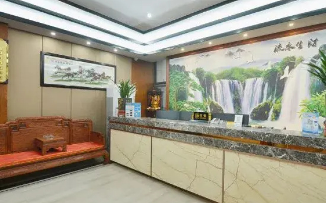 Lujiang County Hung Chun Garden Business Hotel