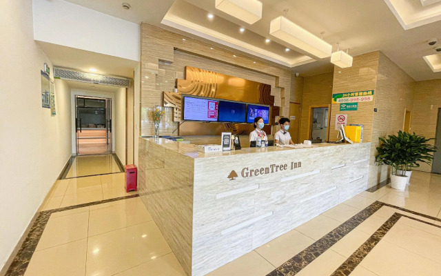 Greentree Inn Shanghai National Convention And Exh
