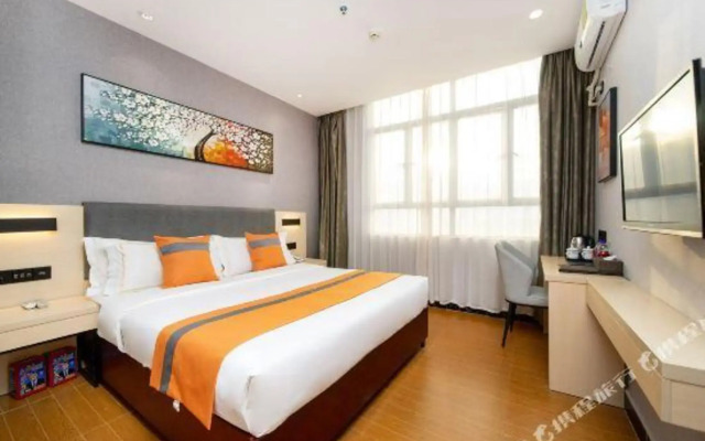 Elan Hotel(Dashi subway station of Guangzhou Panyu Zoo)