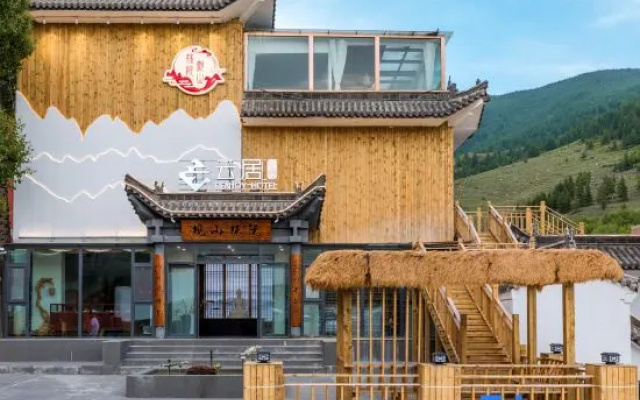 Wutai Mountain Guanshan Renjoy Hotel