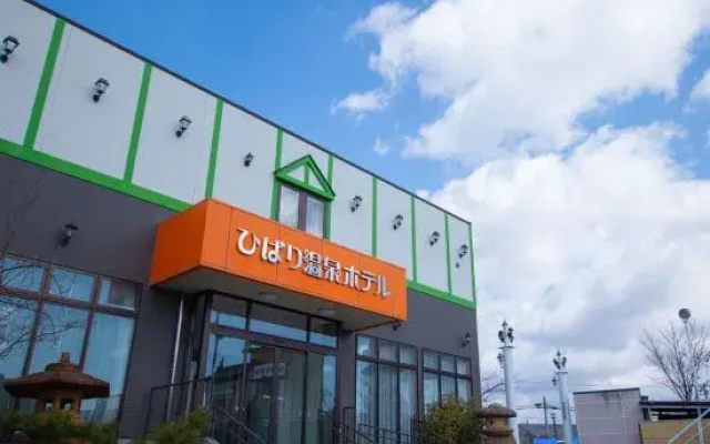Hibari Onsen Hotel