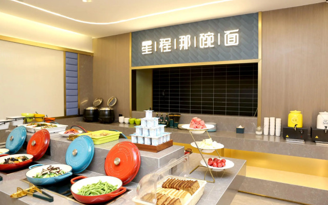 GreenTree Inn TaiYuan Yingze District JianShe S Road Changfeng Street