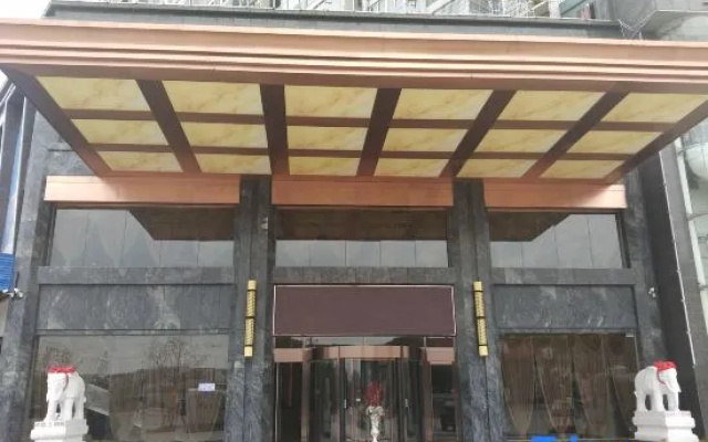 Taoyuan Zhongtian Hotel — 2-star hotel in Changde