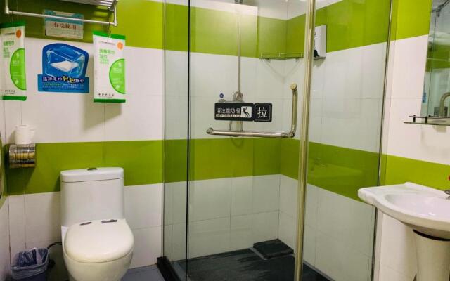 7Days Inn Bazhong International Trade City