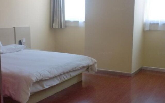 Hanting Hotel Hefei Railway