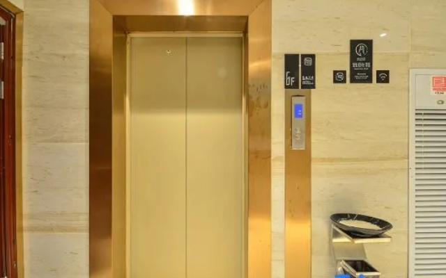 Jimeijiahotel