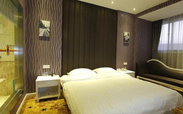 Super 8 Hotel Changzhou Huai De Qiao