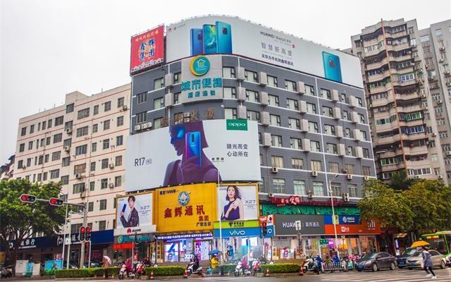 City Comfort Inn Nanning Zhongshan Road Mosaic