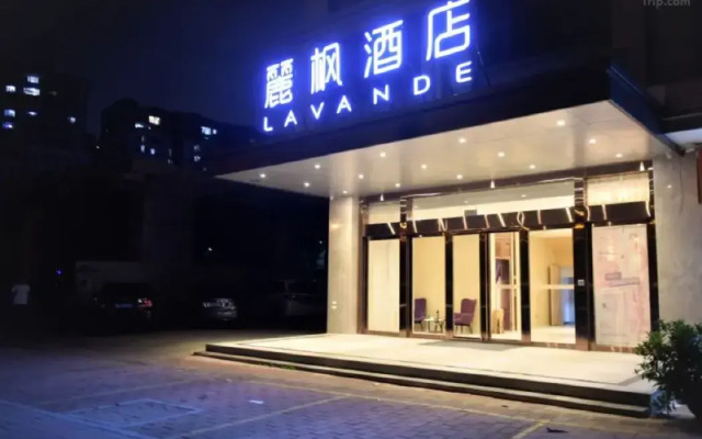 Lavande Hotel (Guangzhou Jiahe Wanggang Metro Station)