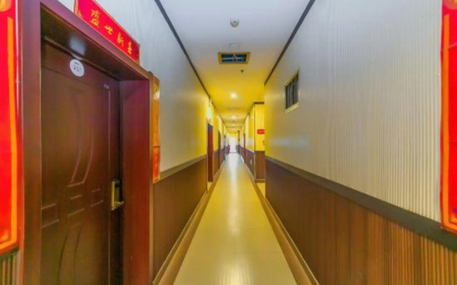 Urumqi Xinwanxing Hotel