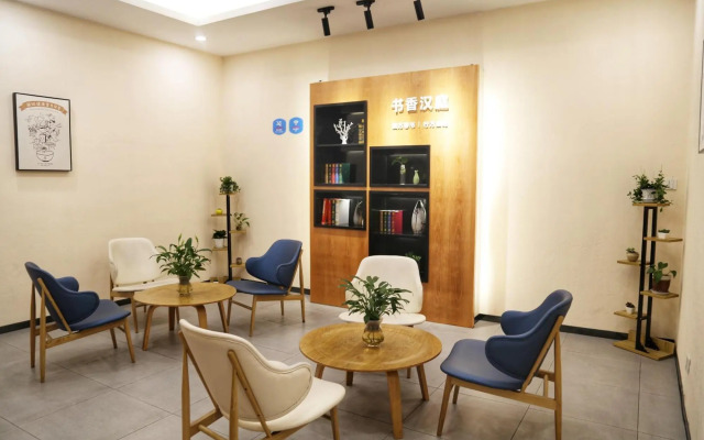 Hanting Hotel (Shaoxing Bus Terminal)