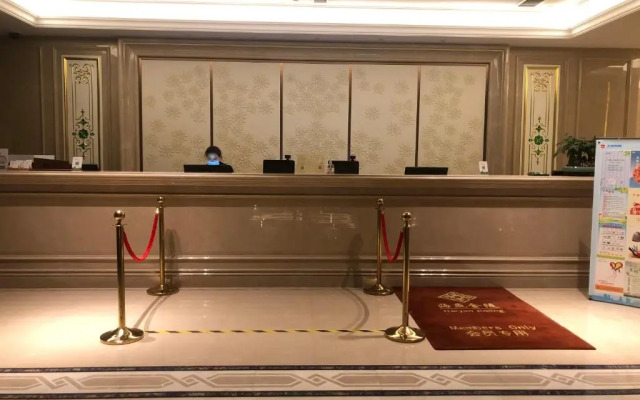 Taizhou Haiyan Jinling International Hotel