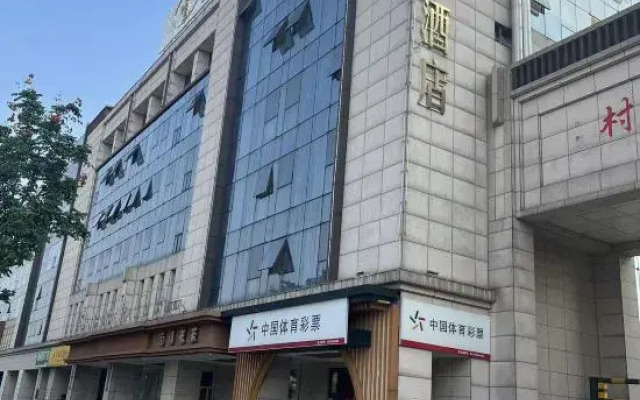 Sun  international  Hotel (Changsha Gaoling )