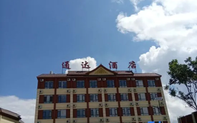 Xintongda Hotel (Huixin City) – Exterior – Dehong