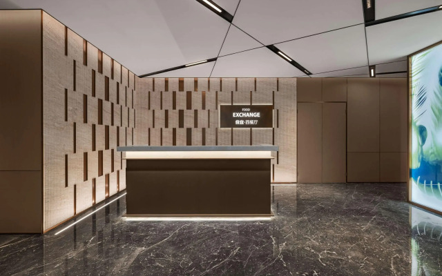 Novotel Kunshan East