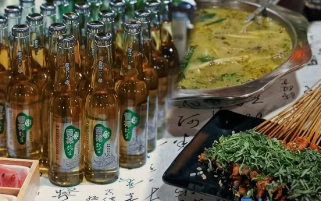 Yue Leshan River View Hotel(Shangzhongshun commercial street branch) – Meal – Leshan