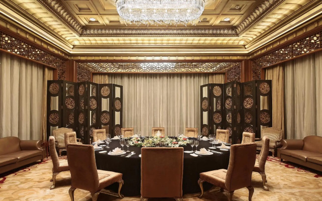 Dongjiao State Guest Hotel