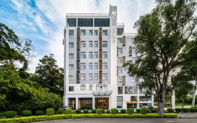 Rezen Select  Hotel (Gulangyu Pier Sea View)
