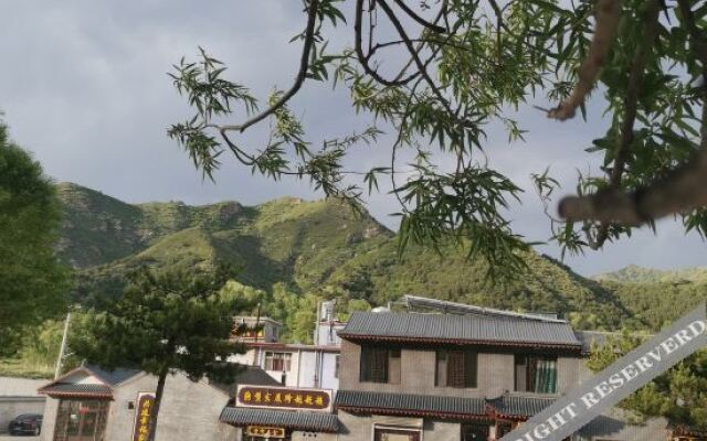 Pengyuege Guesthouse