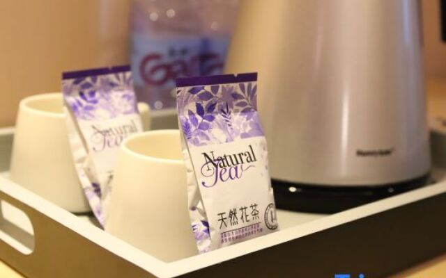 Lavande Hotels·Beijing Yizhuang Development Zone