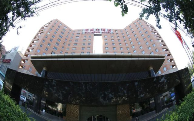 Rui Cheng Hotel