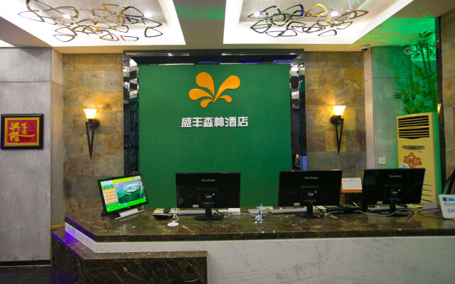 Shengfeng Forrest Holiday Hotel