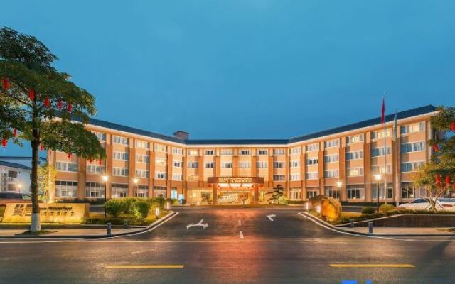 Xianju Hot Spring Resort