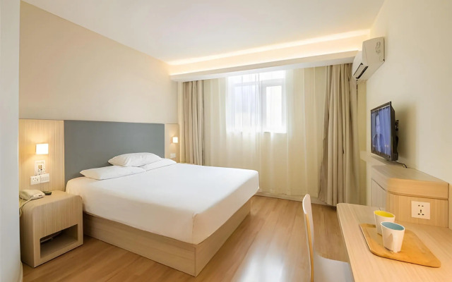 Hanting Hotel Shanghai Hongqiao Railway Stati