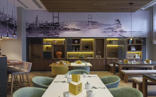 Holiday Inn Istanbul - Old City by IHG