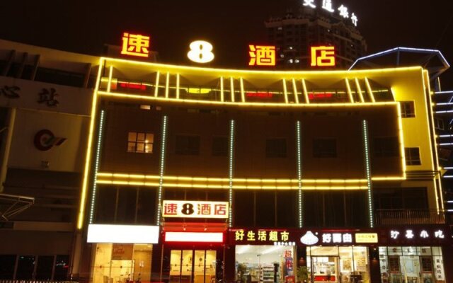 Super 8 Hotel (Zhangzhou Wanda Plaza)