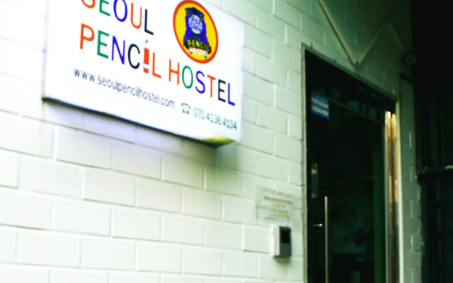 Seoul Station Pencil Hostel