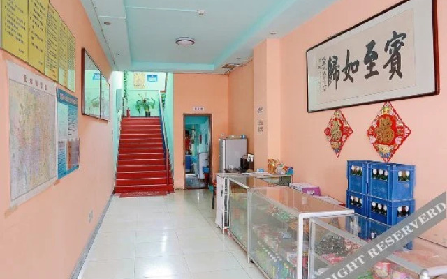 Lelonghe Hostel