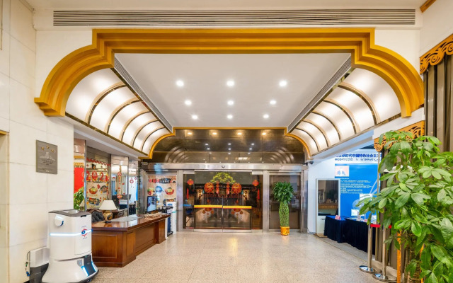 Zhuhai Special Economic Zone Hotel