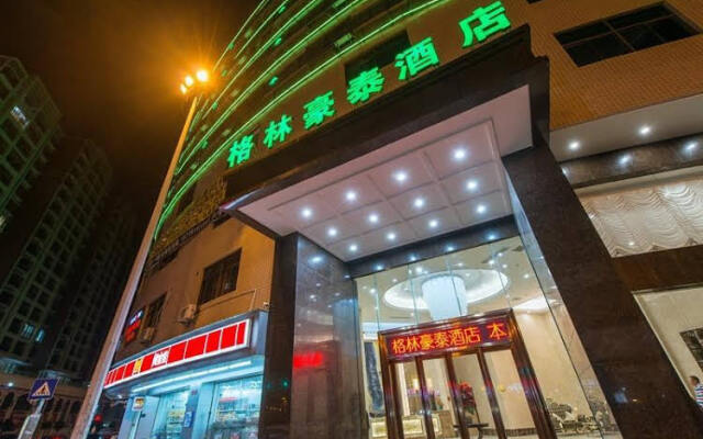 GreenTree Inn Shantou Jinhu Road Business Hotel