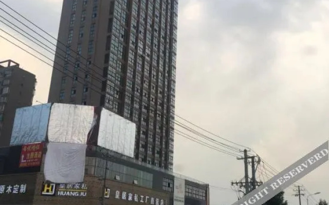 Xianning The Hyatt Regency Theme Hotel