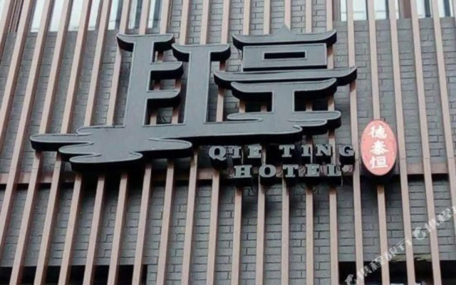Qie Tieg Hotel
