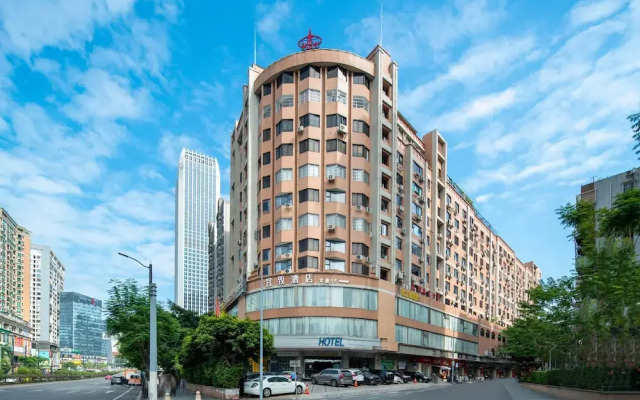 Yizhi Hotel Changgang metro Station