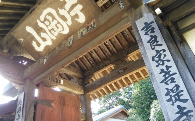 Tokugawano Umi Aoi