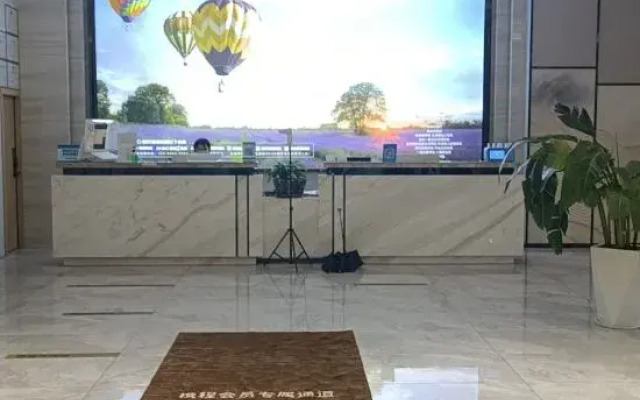 Yahao Garden Hotel (Shenzhen Songgang Metro Station)