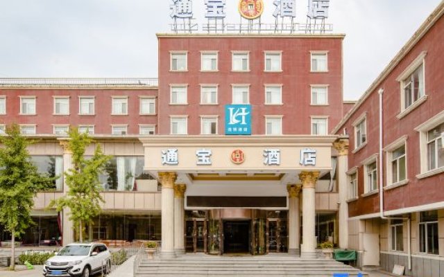 Dalian Tongbao Hotel