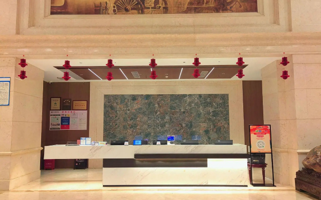Laibin Yuda International Hotel
