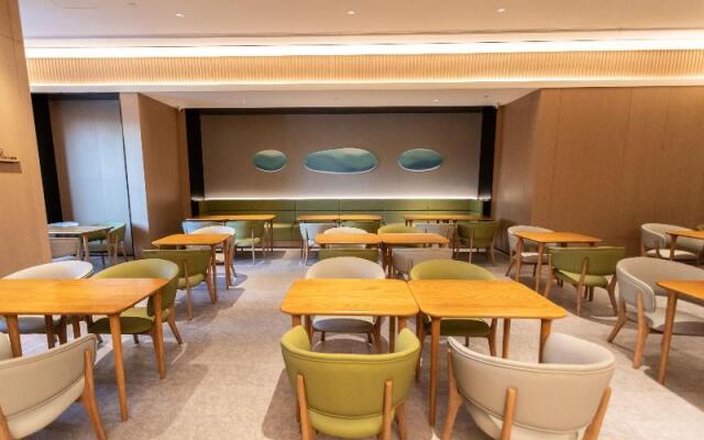 Ji Hotel Changshu Shimao Century Center